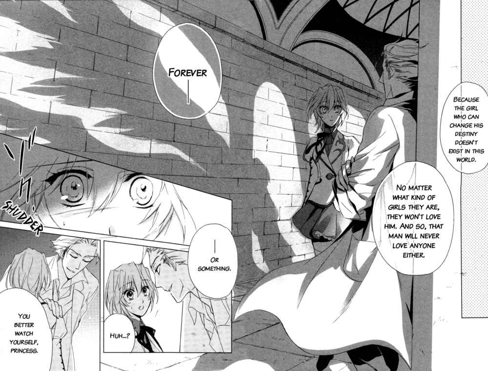 Page 28 Chapter 2 Garnet Cradle - Gekkou no Aria