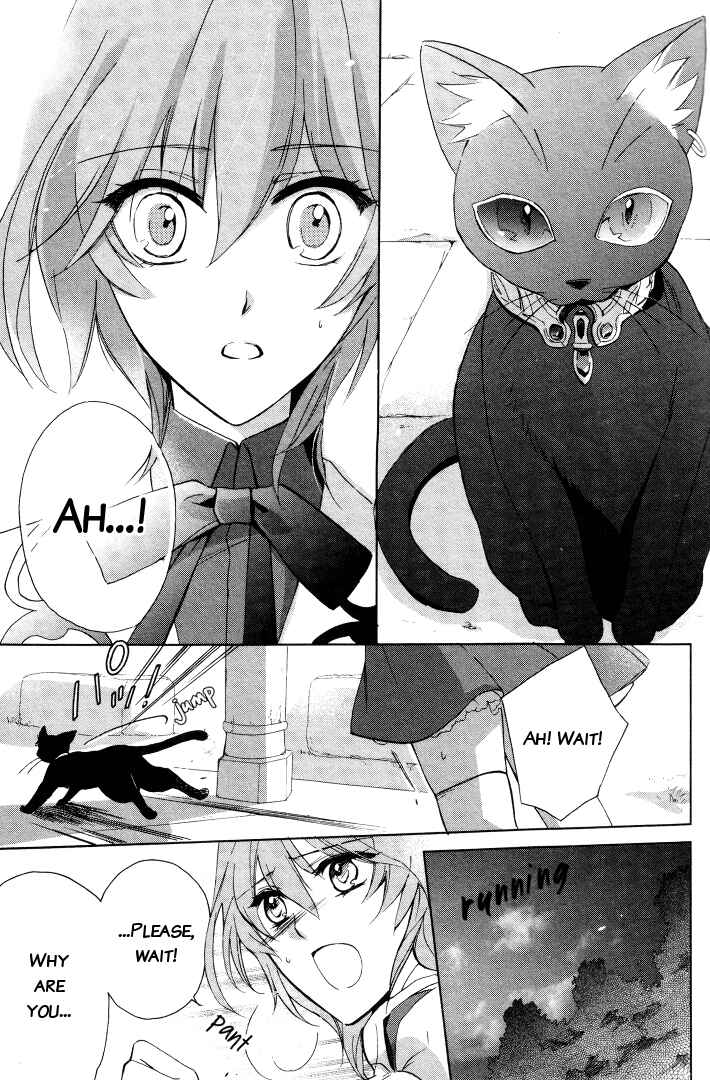 Page 30 Chapter 2 Garnet Cradle - Gekkou no Aria