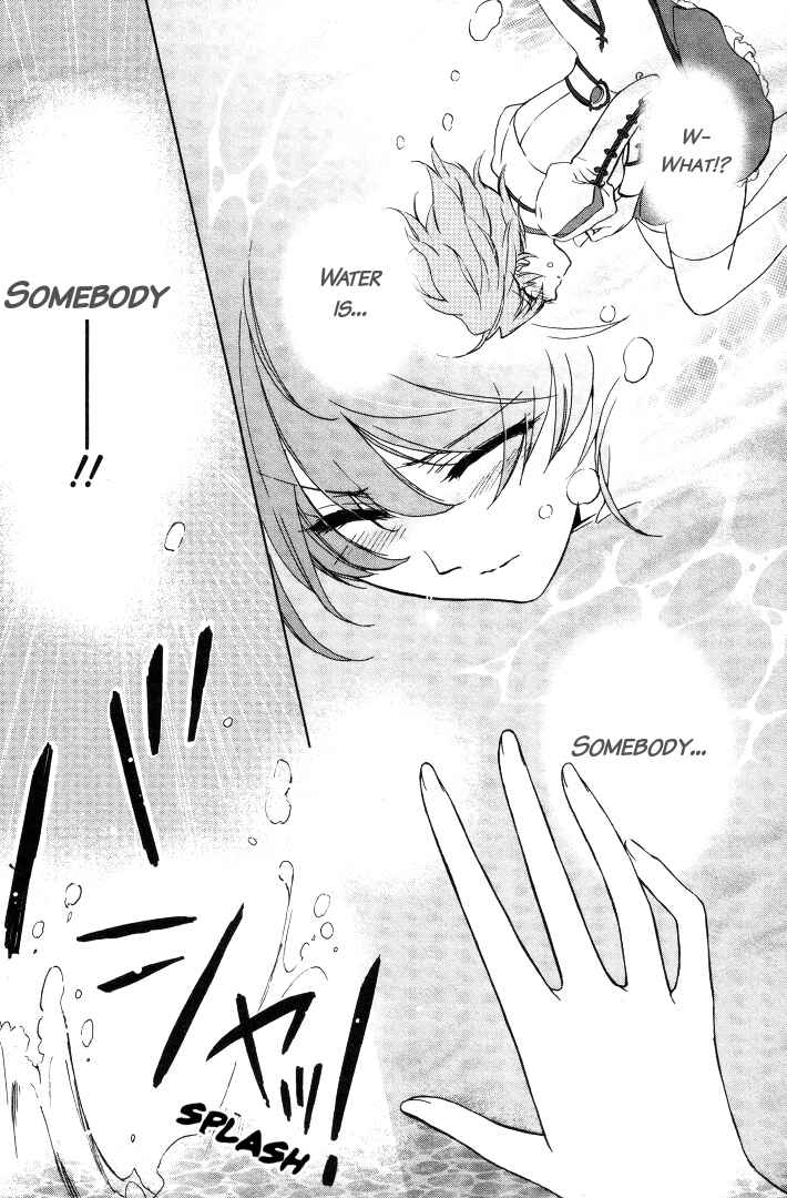 Page 33 Chapter 2 Garnet Cradle - Gekkou no Aria