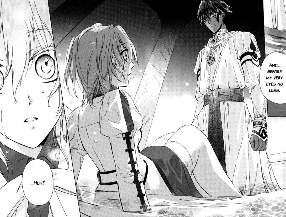 Page 35 Chapter 2 Garnet Cradle - Gekkou no Aria