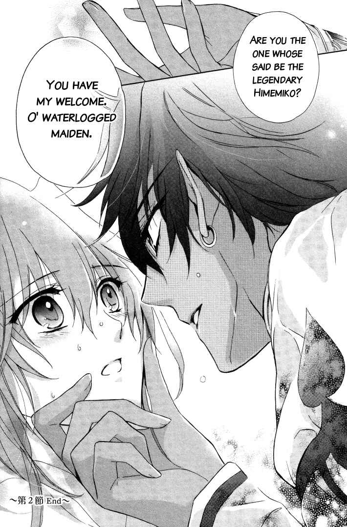 Page 36 Chapter 2 Garnet Cradle - Gekkou no Aria