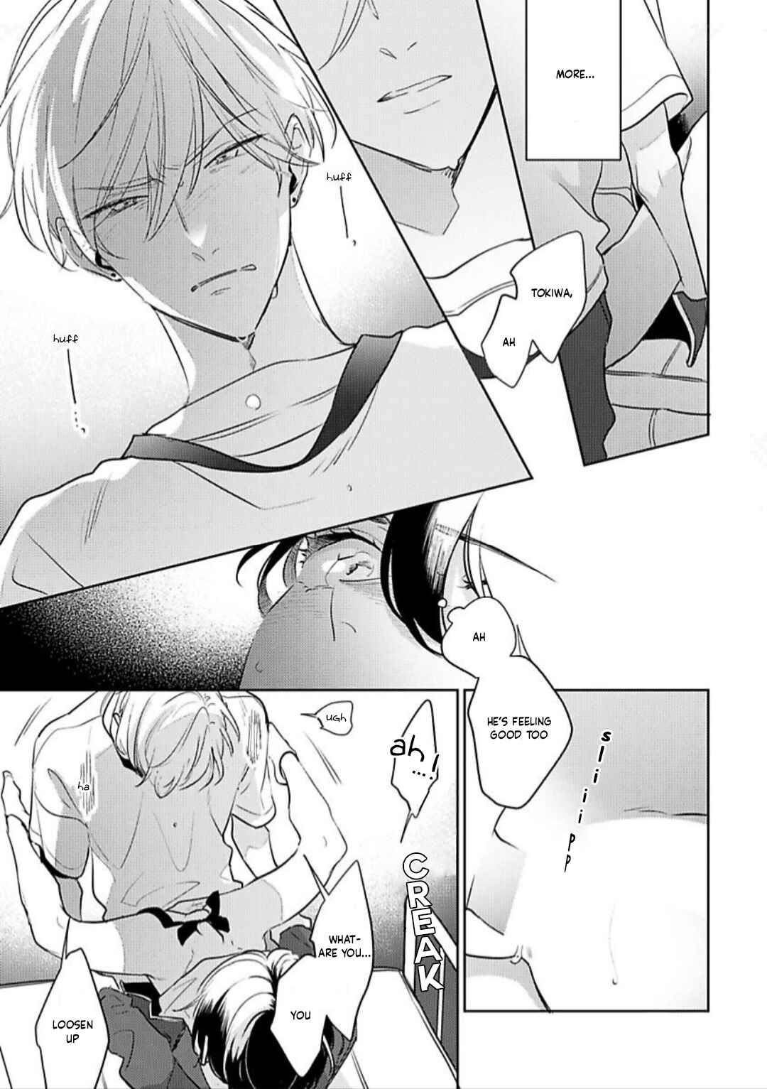Page 31 Chapter 2 Naka Made Aishite
