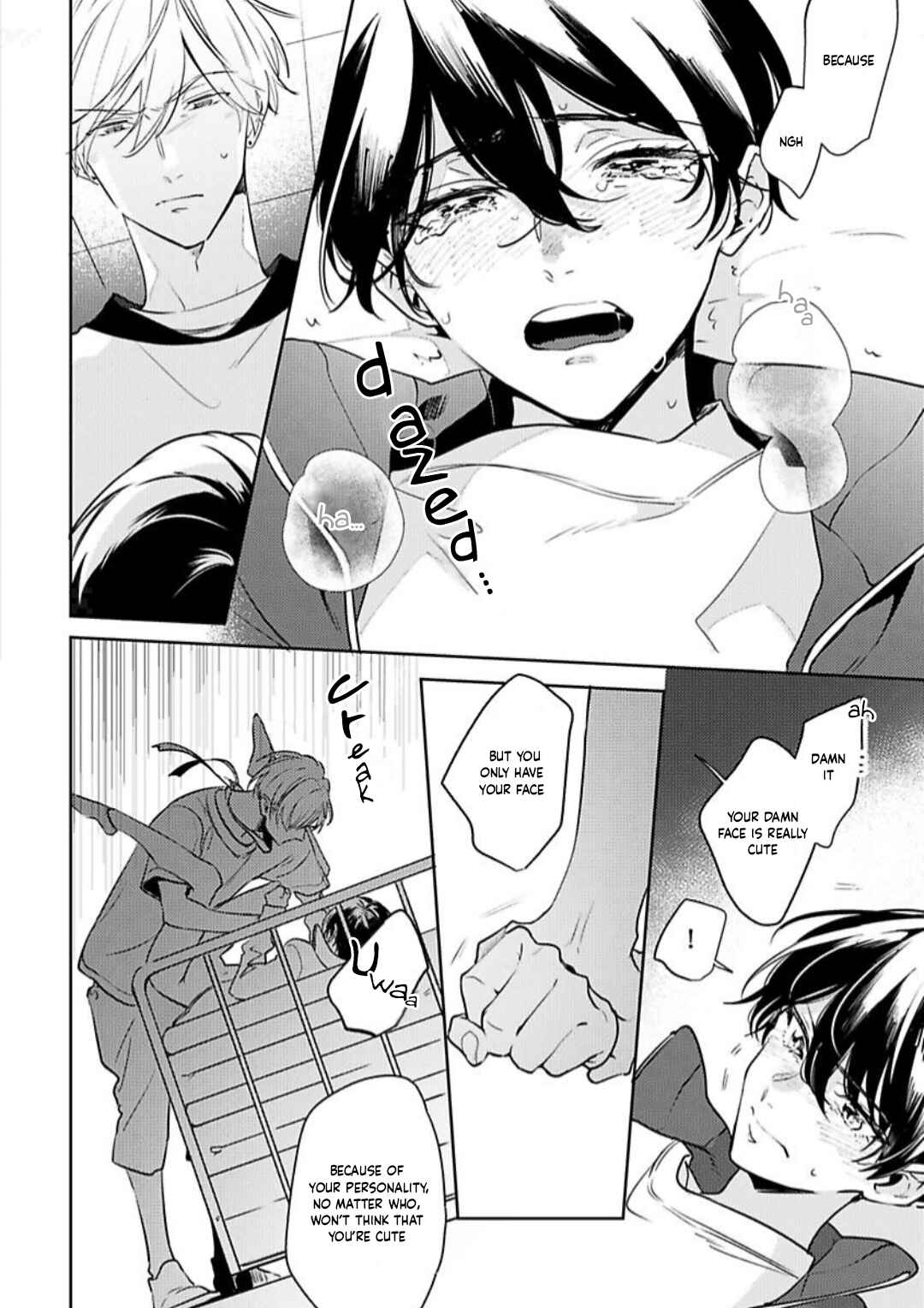 Page 32 Chapter 2 Naka Made Aishite