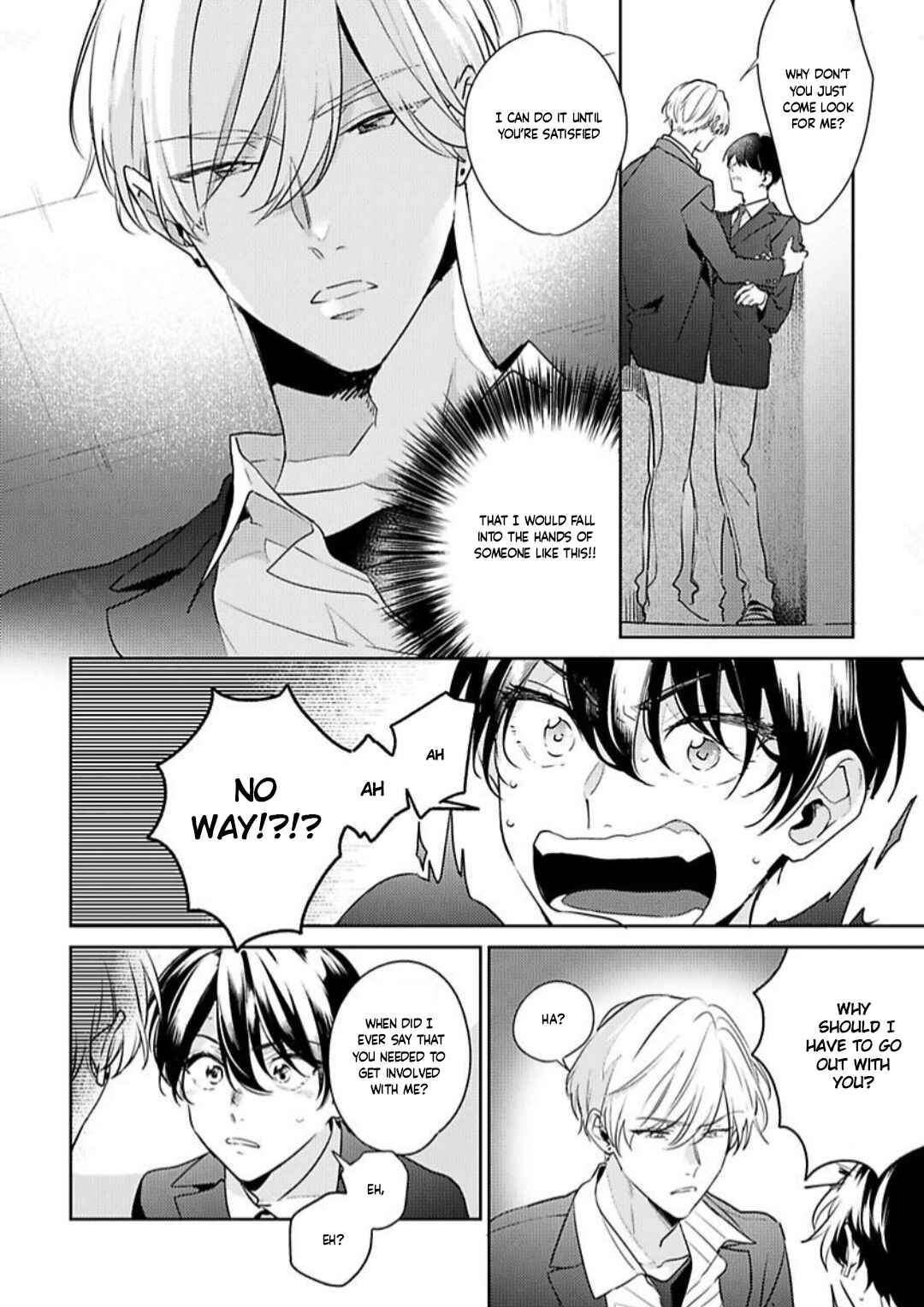 Page 8 Chapter 2 Naka Made Aishite