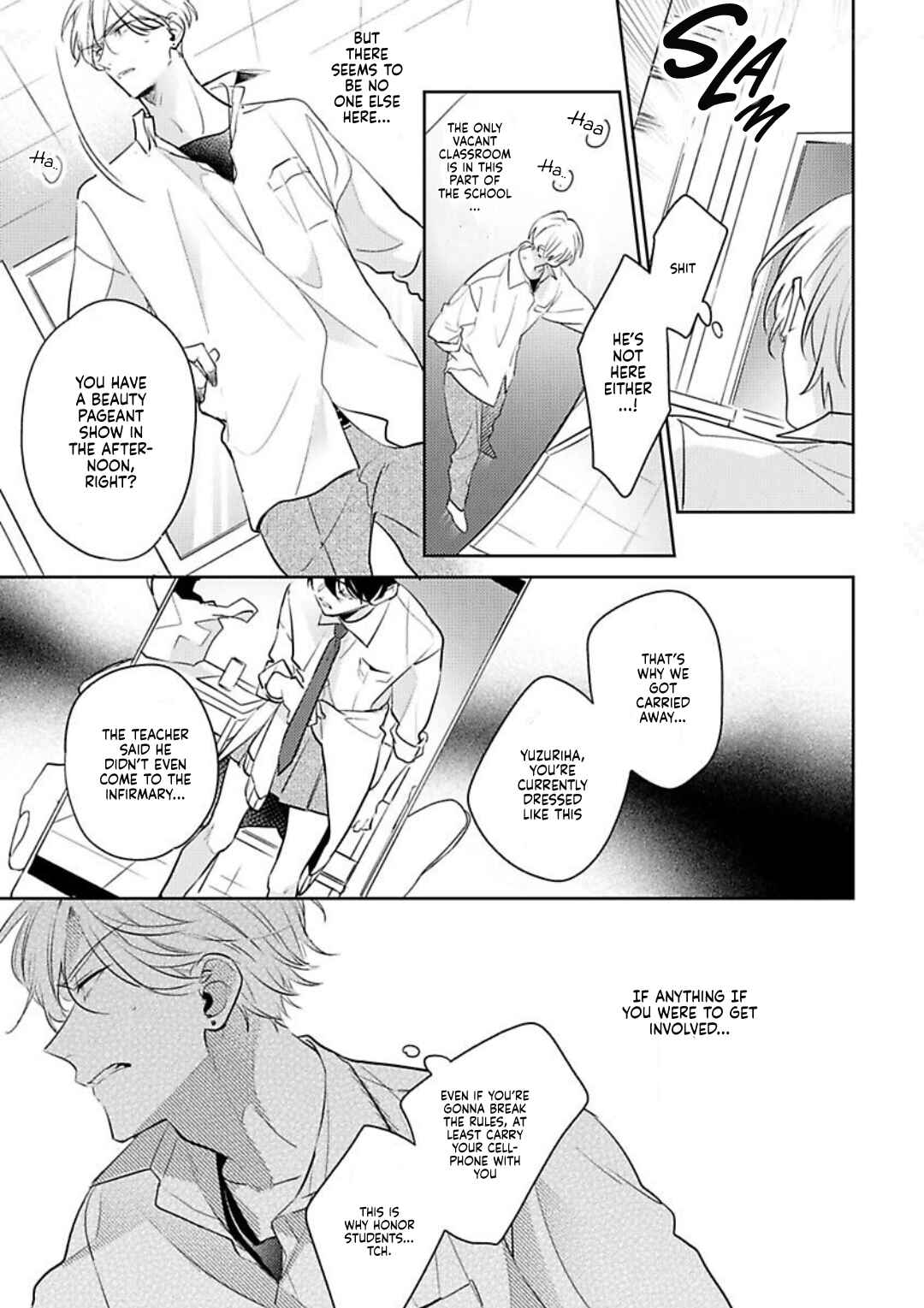 Page 13 Chapter 5 Naka Made Aishite