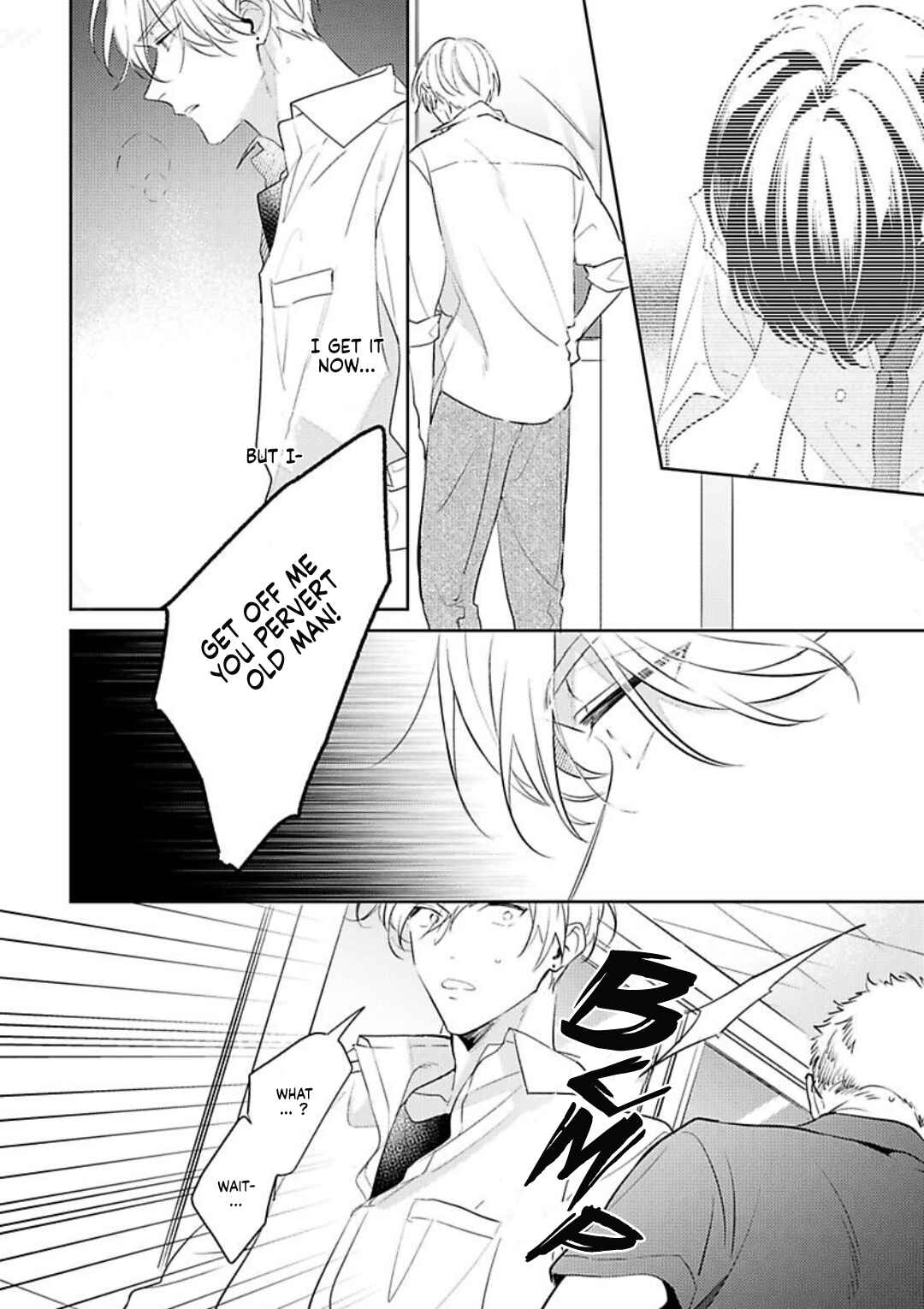 Page 14 Chapter 5 Naka Made Aishite