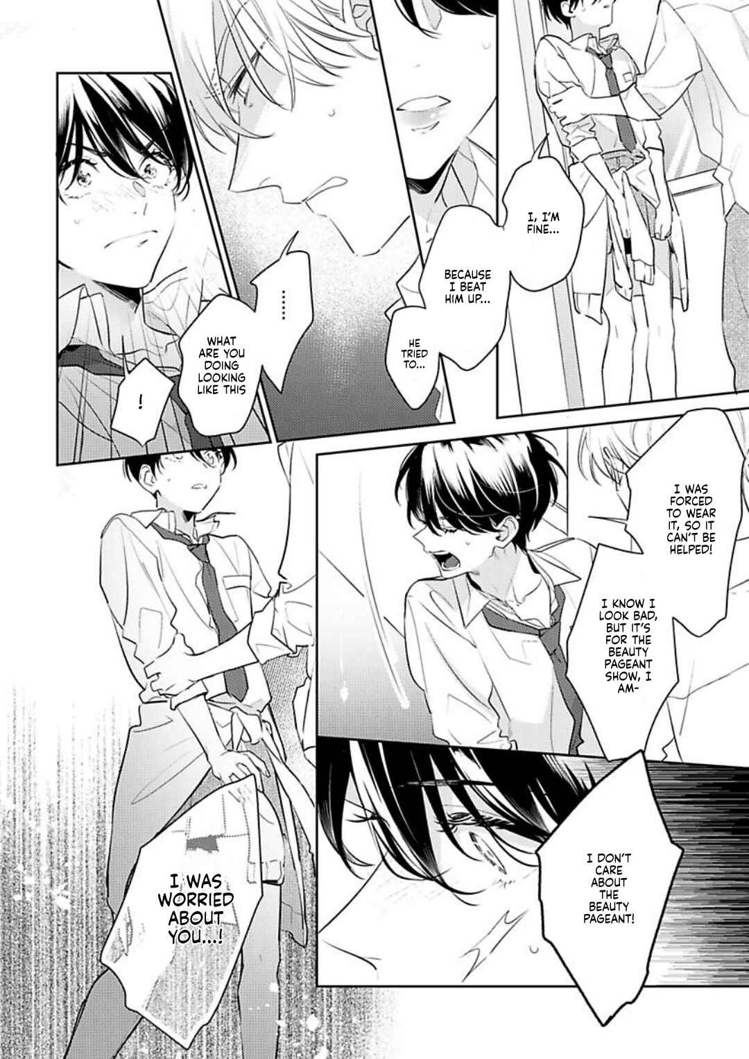 Page 16 Chapter 5 Naka Made Aishite