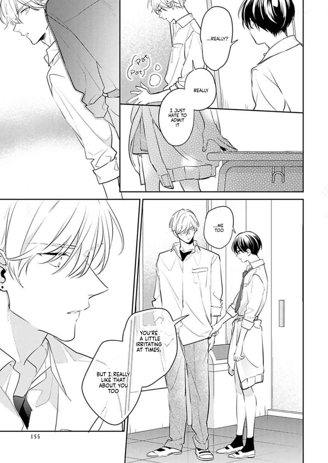 Page 25 Chapter 5 Naka Made Aishite