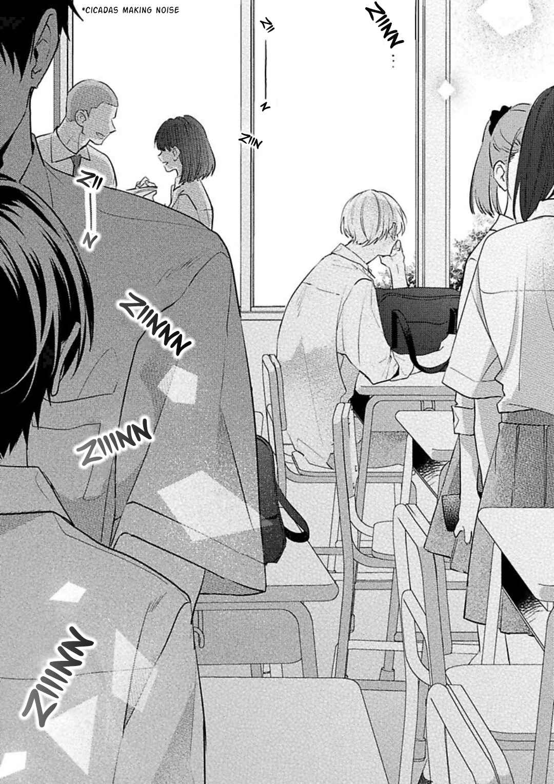 Page 7 Chapter 5 Naka Made Aishite