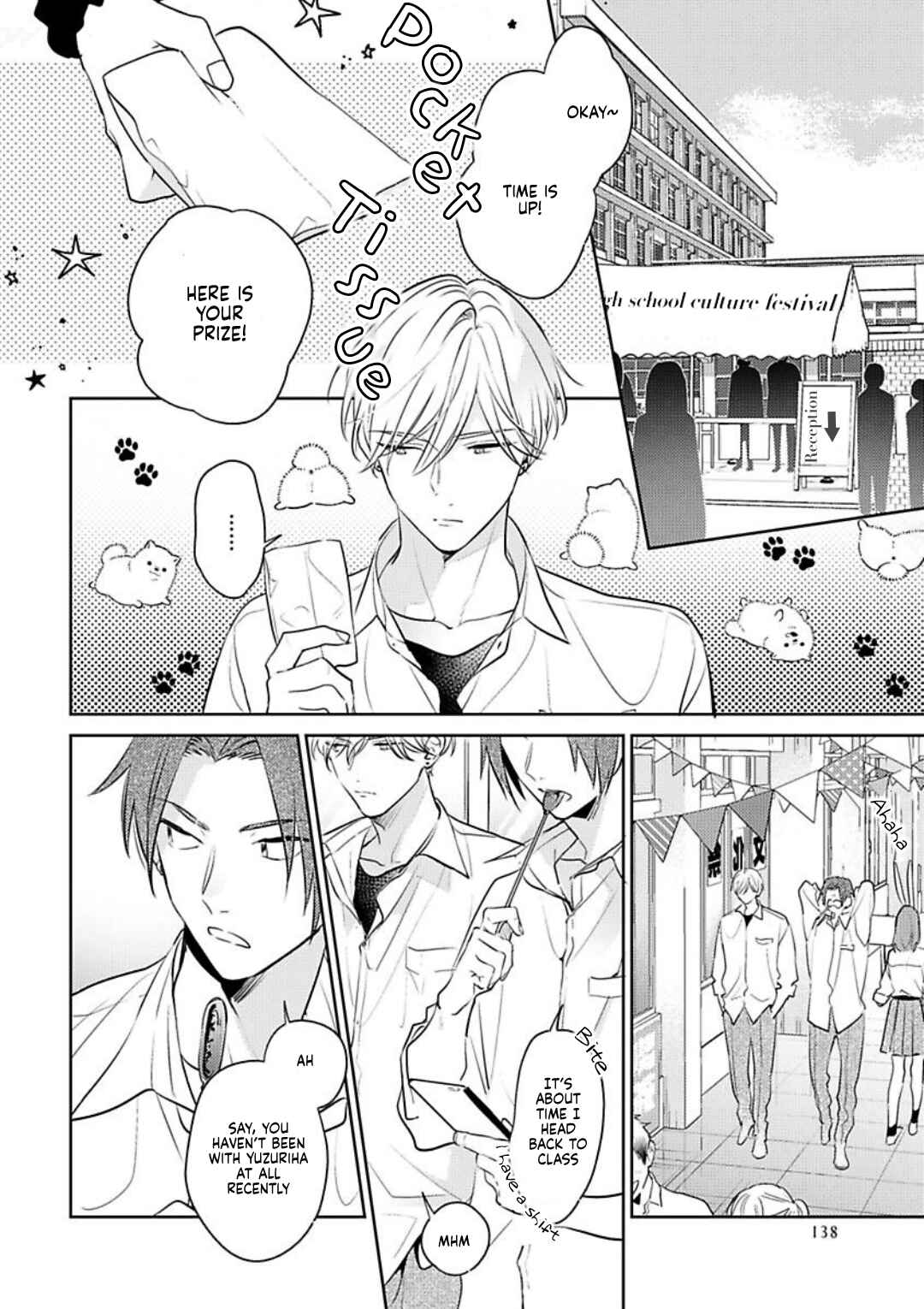 Page 8 Chapter 5 Naka Made Aishite