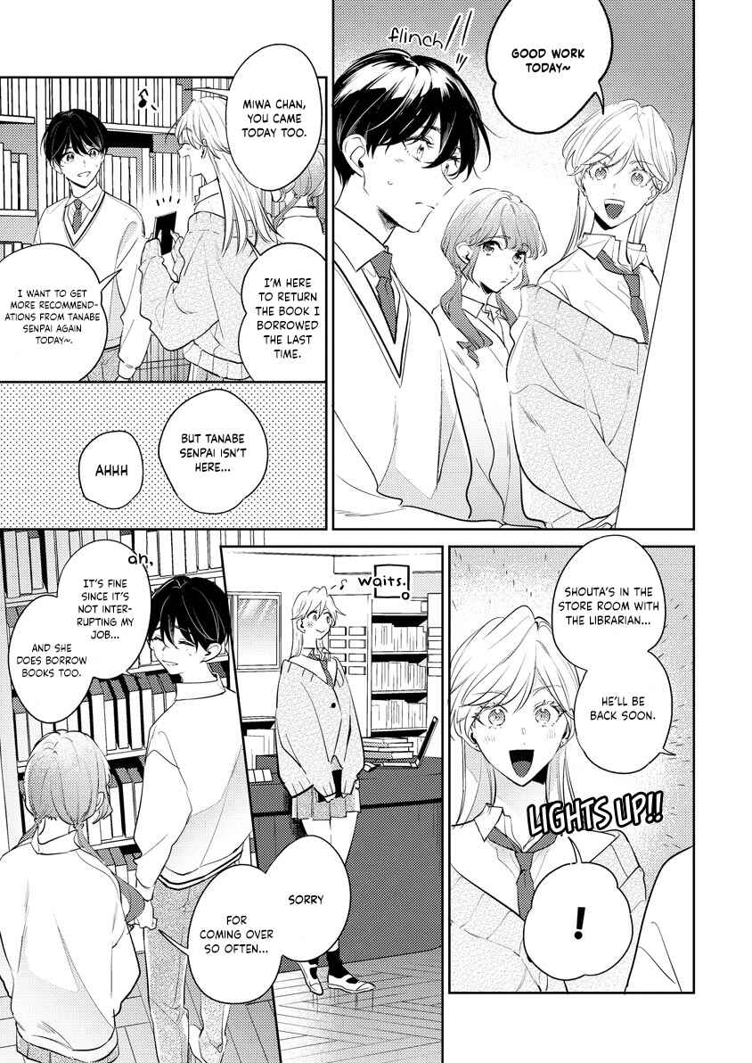 Page 12 Chapter 7 Naka Made Aishite
