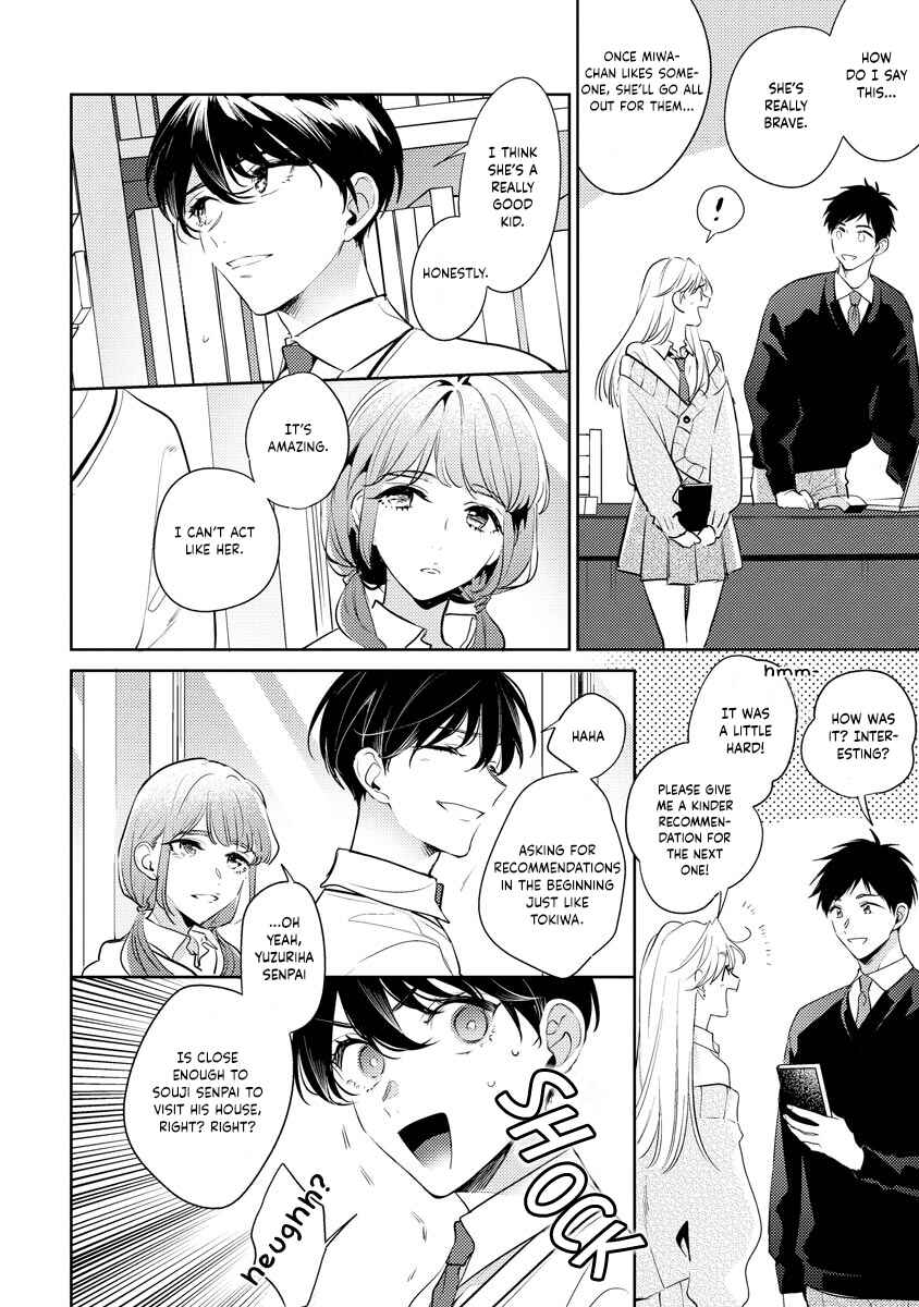 Page 13 Chapter 7 Naka Made Aishite