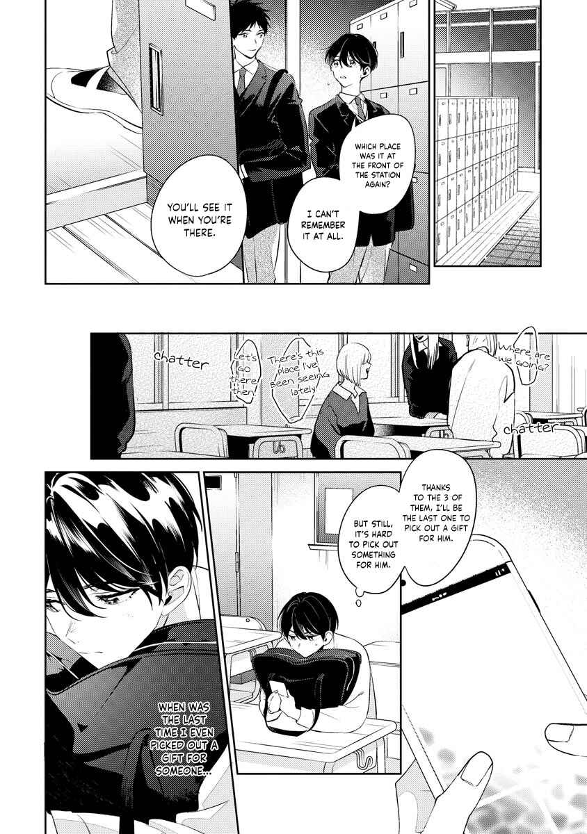 Page 19 Chapter 7 Naka Made Aishite