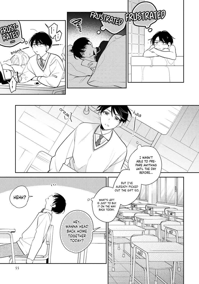 Page 22 Chapter 7 Naka Made Aishite
