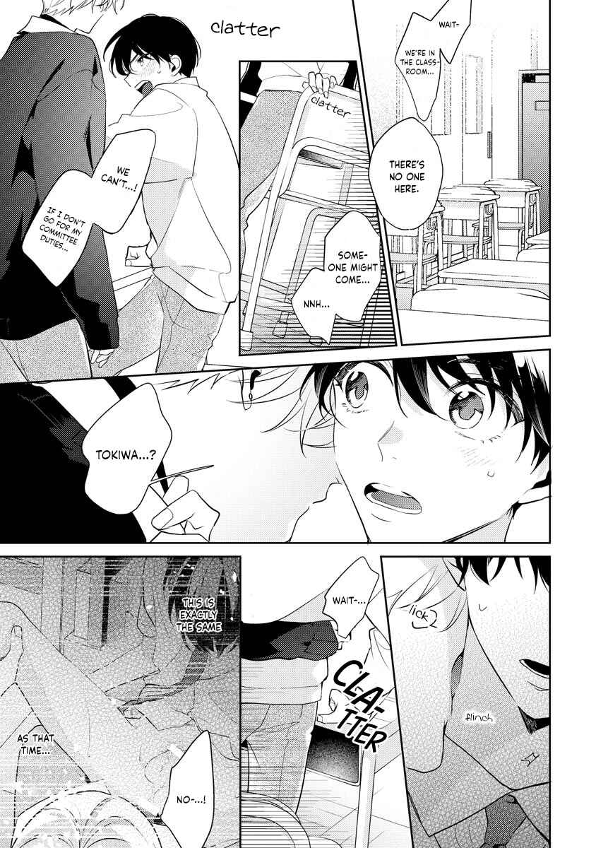 Page 24 Chapter 7 Naka Made Aishite