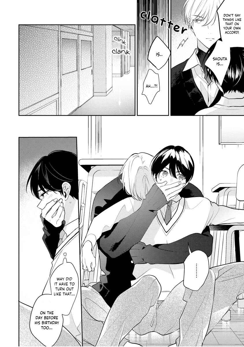 Page 27 Chapter 7 Naka Made Aishite