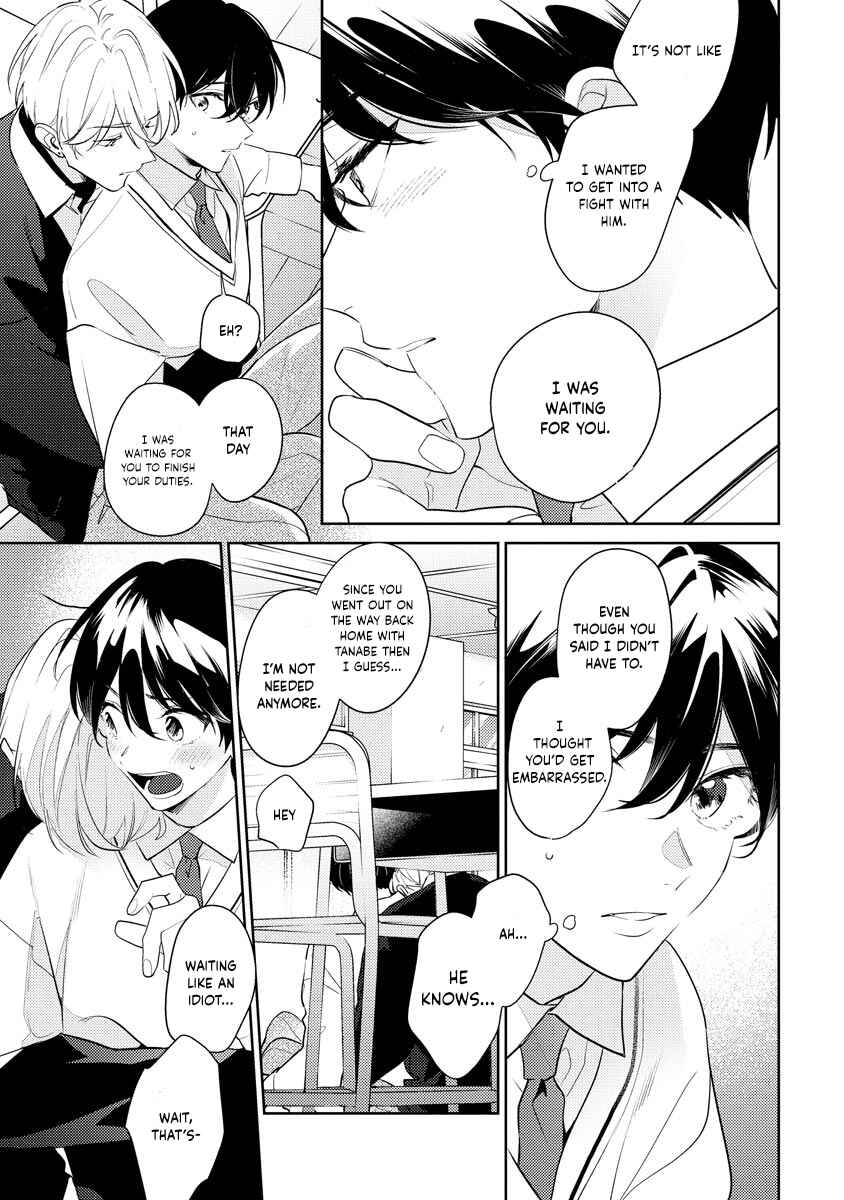 Page 28 Chapter 7 Naka Made Aishite