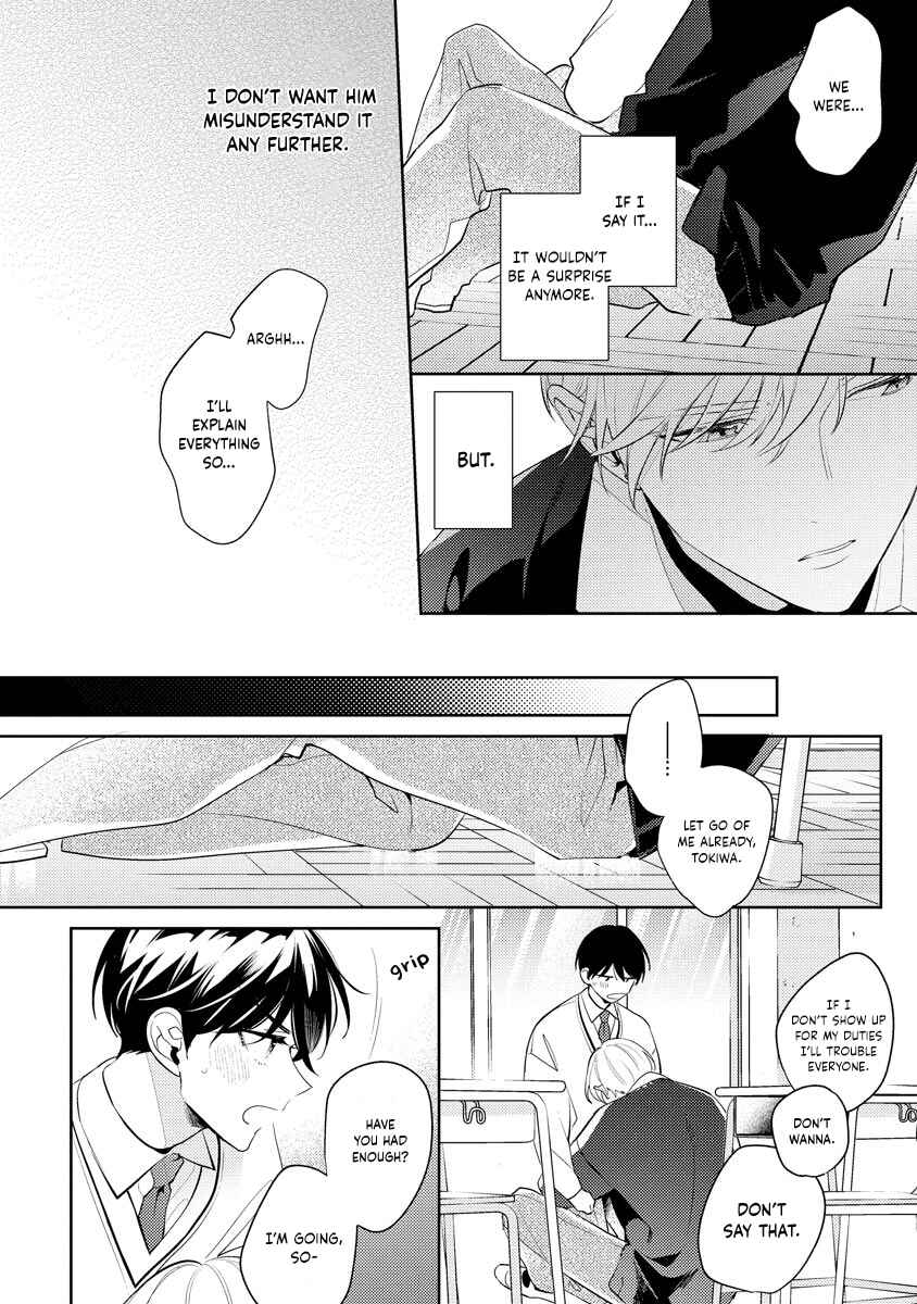 Page 29 Chapter 7 Naka Made Aishite
