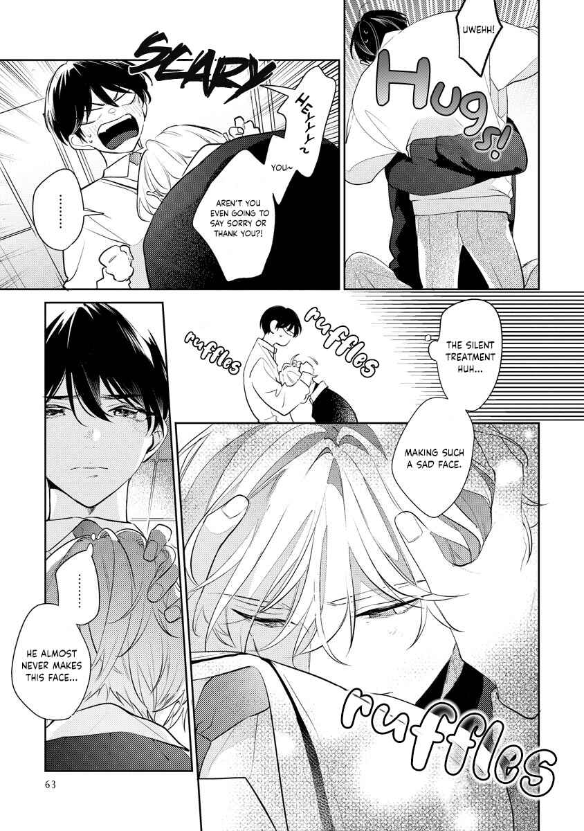 Page 30 Chapter 7 Naka Made Aishite