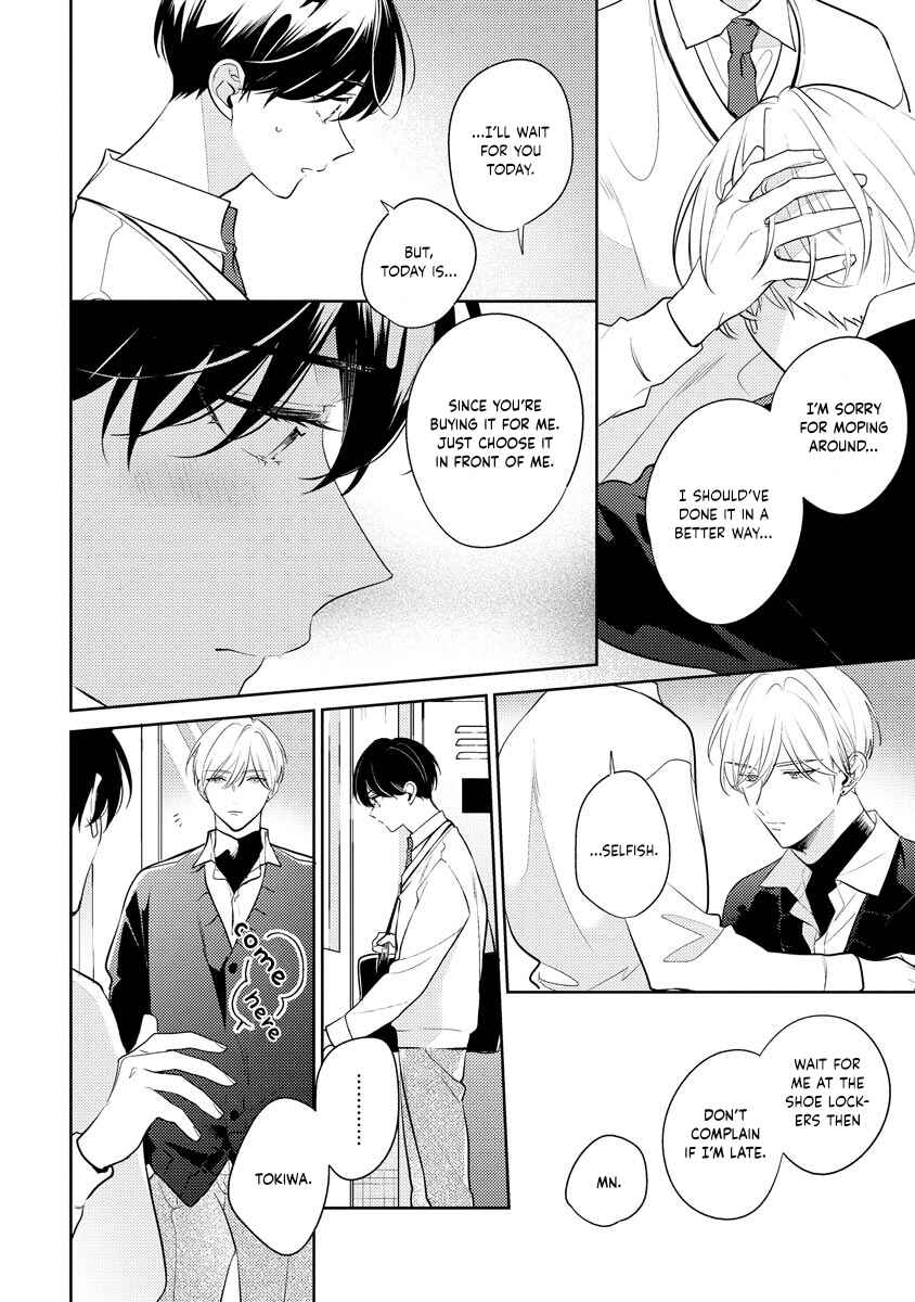 Page 31 Chapter 7 Naka Made Aishite