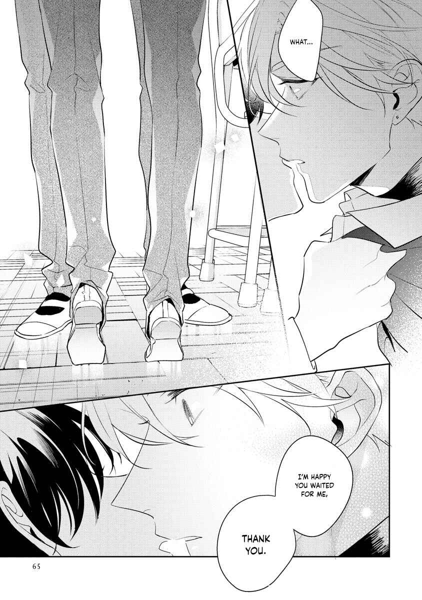 Page 32 Chapter 7 Naka Made Aishite