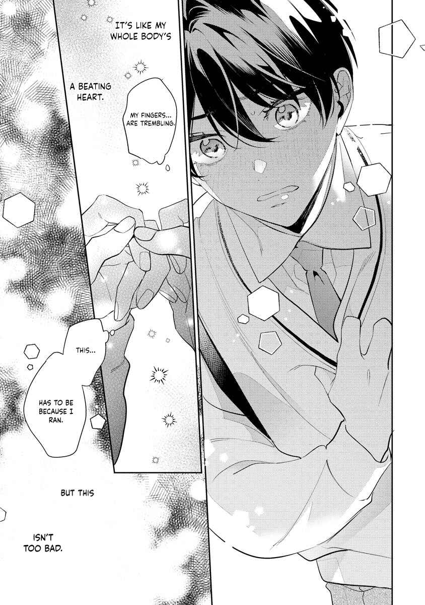 Page 34 Chapter 7 Naka Made Aishite