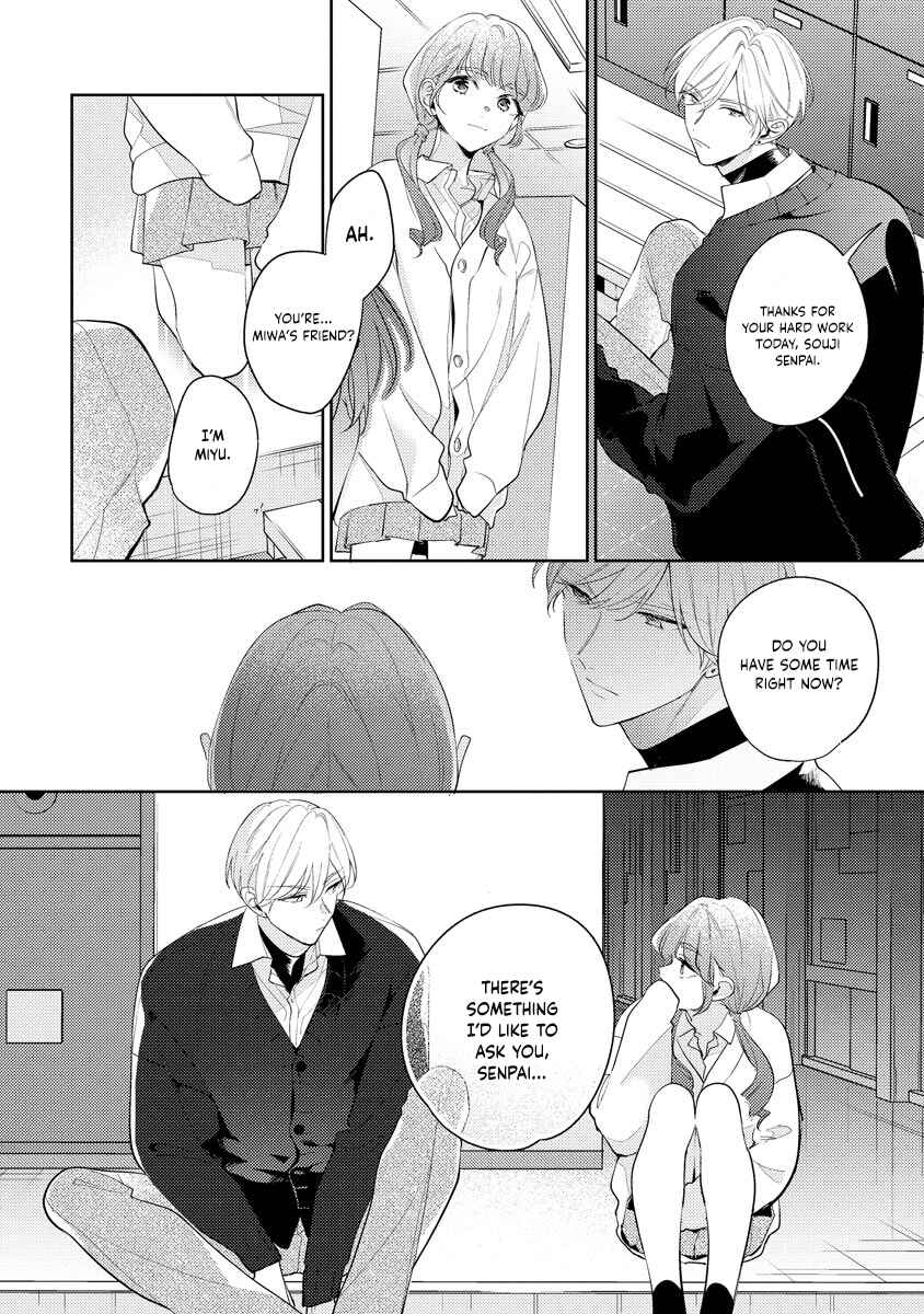 Page 35 Chapter 7 Naka Made Aishite