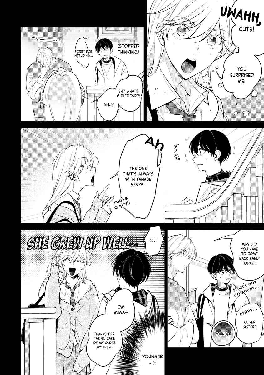Page 7 Chapter 7 Naka Made Aishite