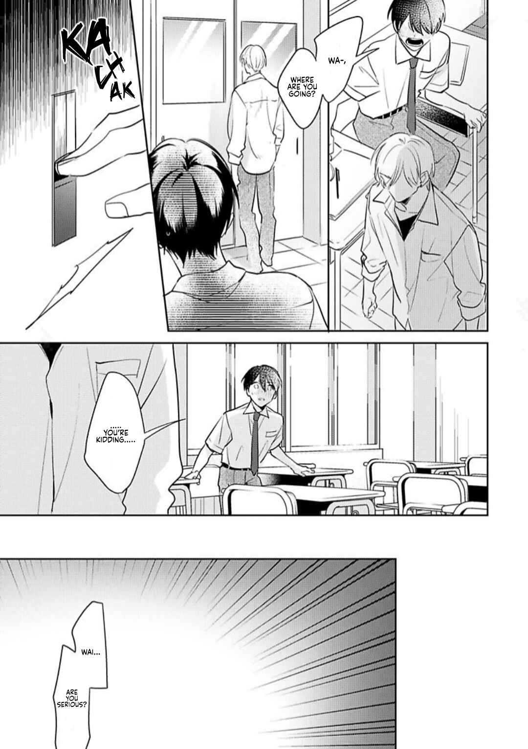 Page 23 Chapter 3 Naka Made Aishite