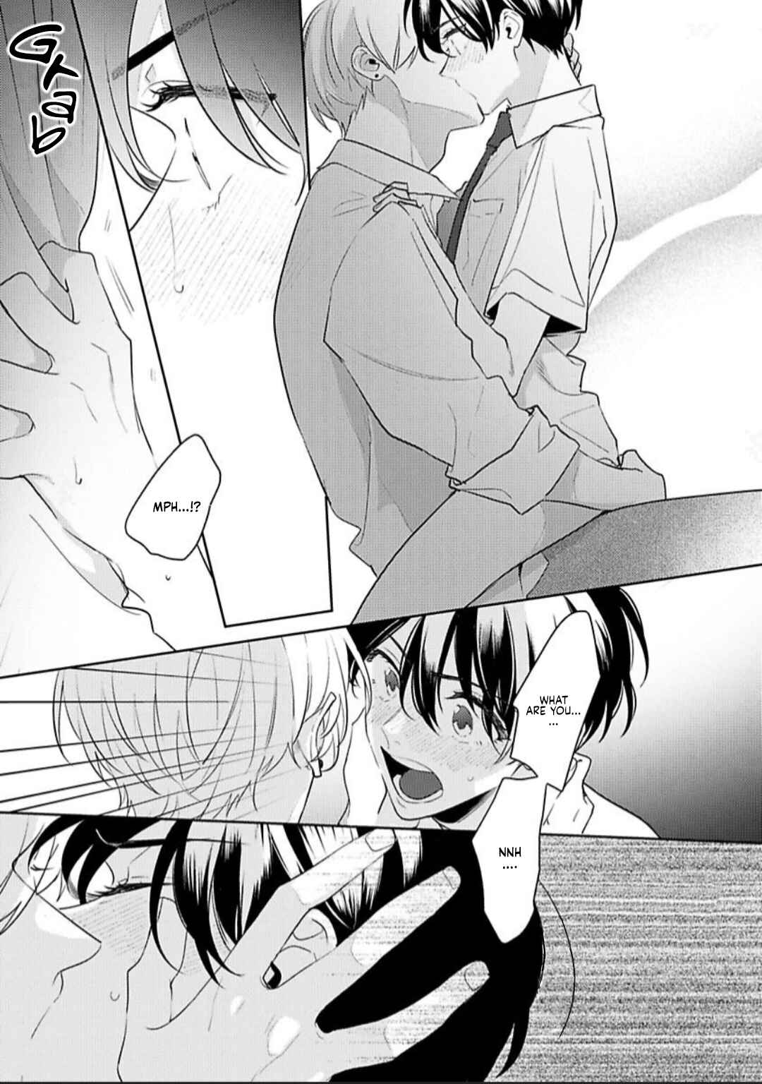 Page 33 Chapter 3 Naka Made Aishite