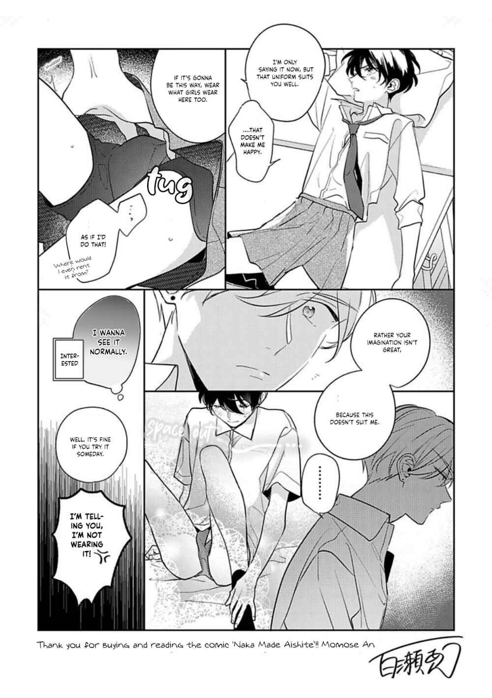 Page 13 Chapter 5.5 Naka Made Aishite