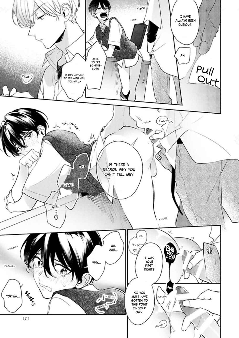 Page 5 Chapter 5.5 Naka Made Aishite