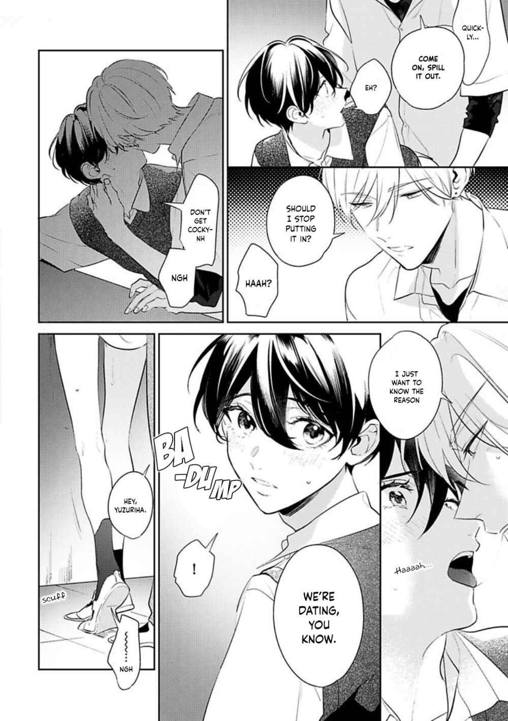 Page 6 Chapter 5.5 Naka Made Aishite