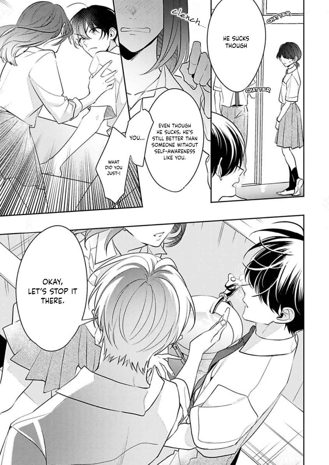 Page 13 Chapter 4 Naka Made Aishite