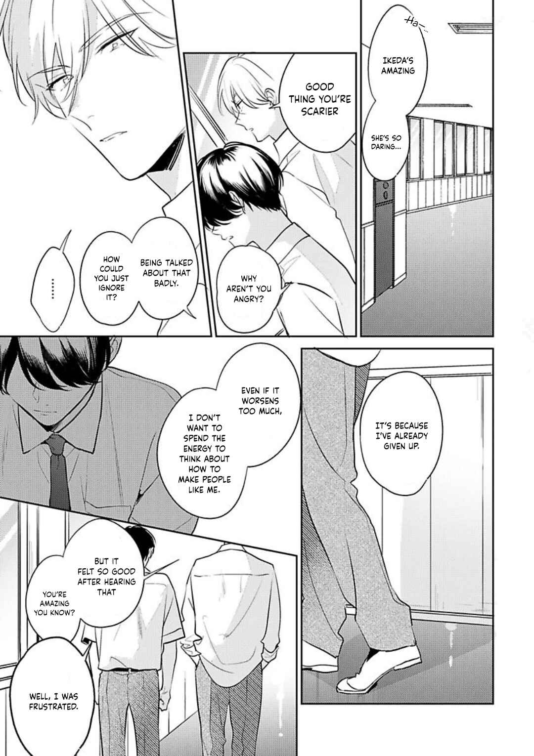 Page 15 Chapter 4 Naka Made Aishite