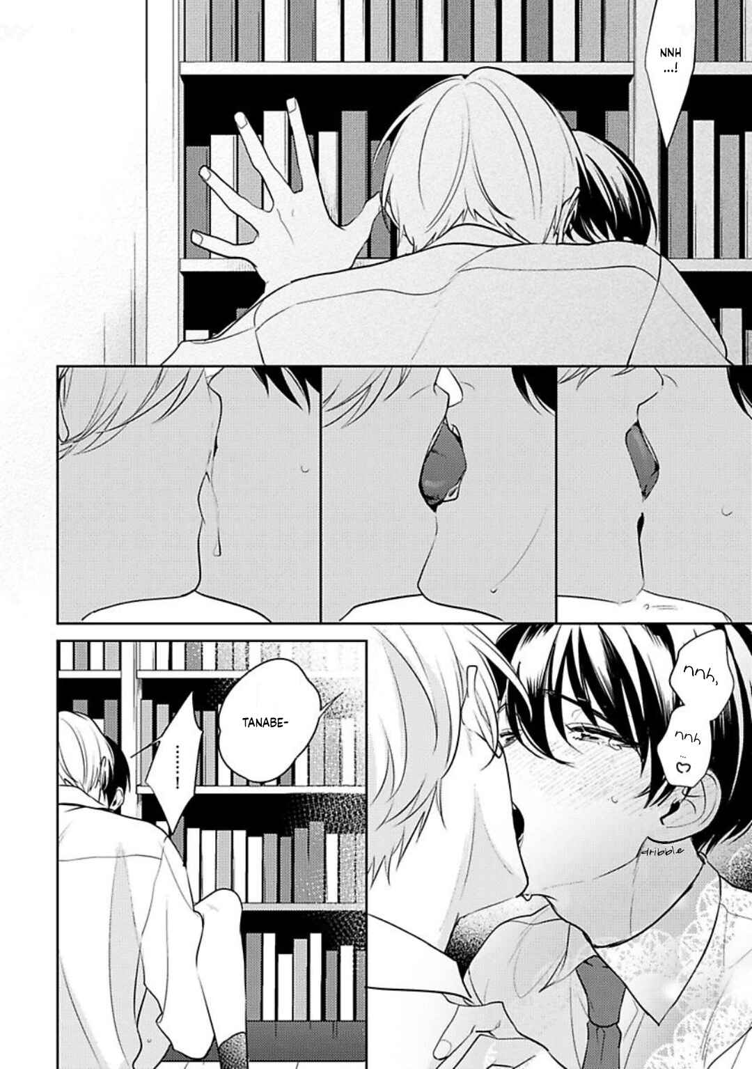 Page 30 Chapter 4 Naka Made Aishite