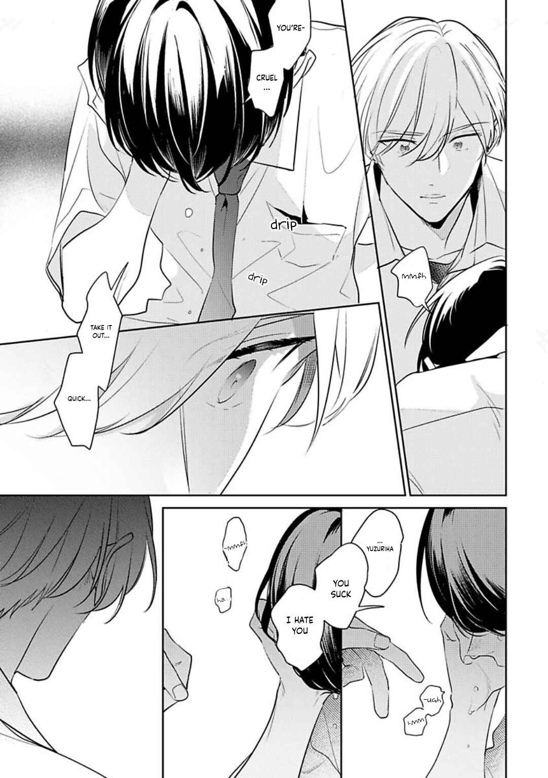Page 33 Chapter 4 Naka Made Aishite
