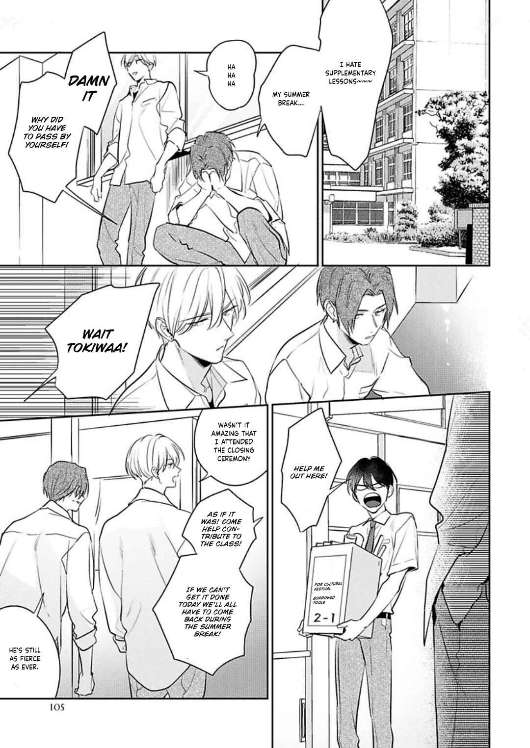 Page 7 Chapter 4 Naka Made Aishite