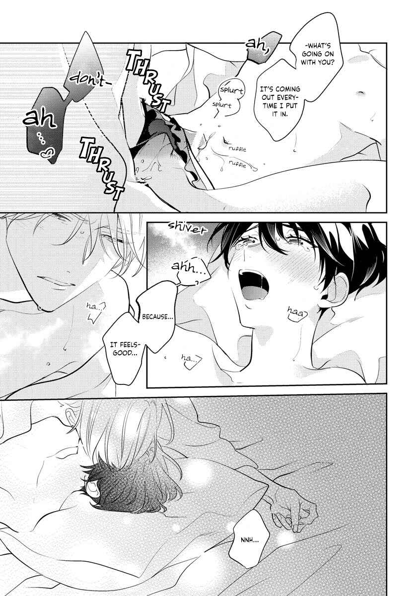 Page 18 Chapter 9 Naka Made Aishite