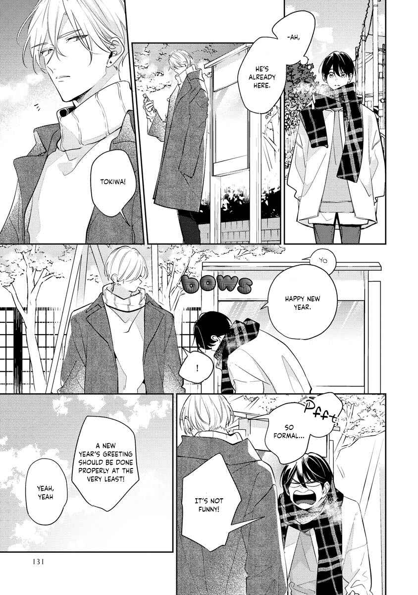 Page 26 Chapter 9 Naka Made Aishite