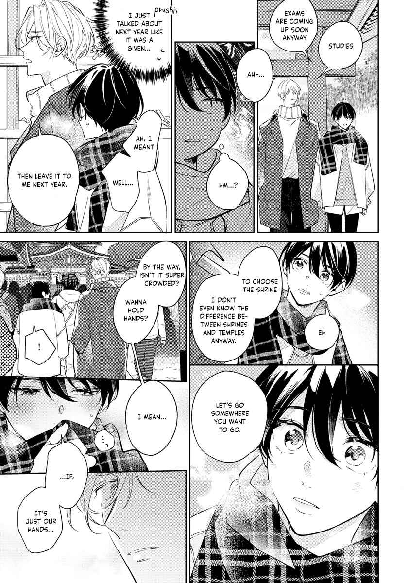 Page 28 Chapter 9 Naka Made Aishite