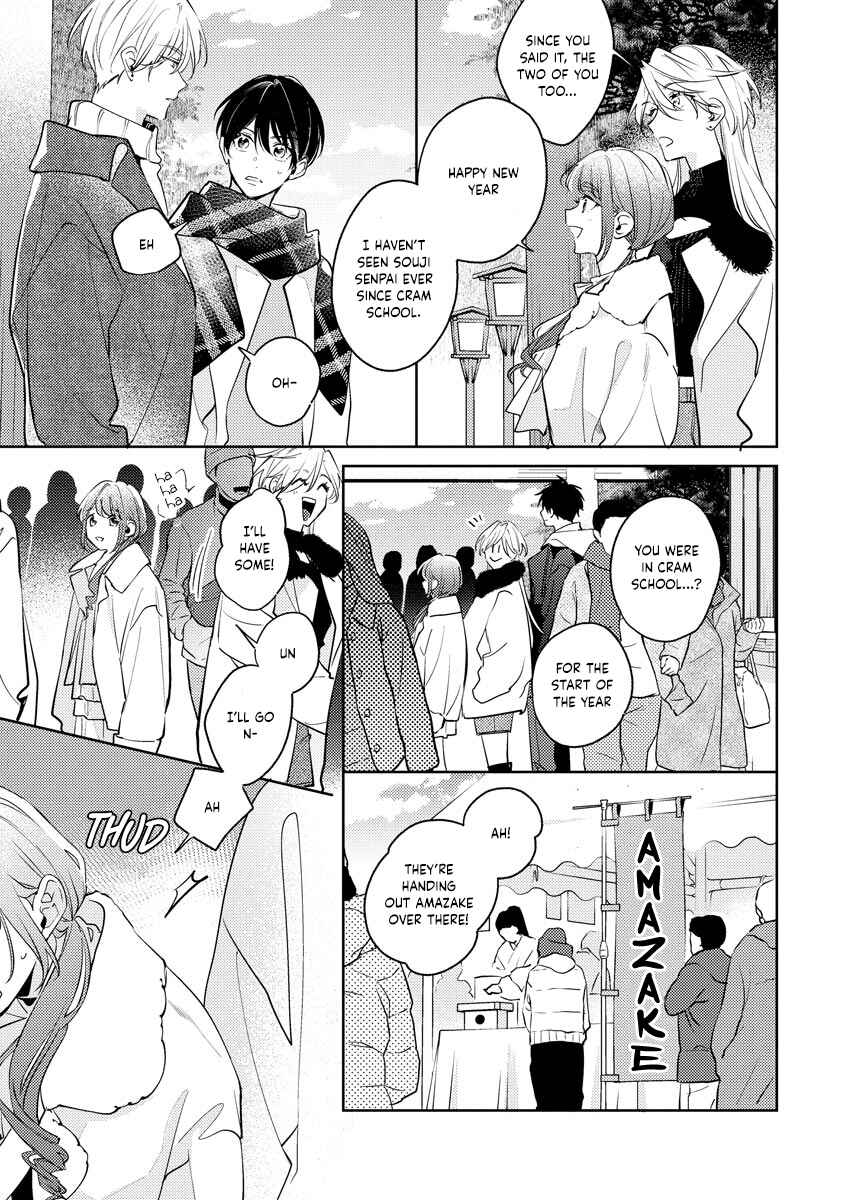 Page 30 Chapter 9 Naka Made Aishite