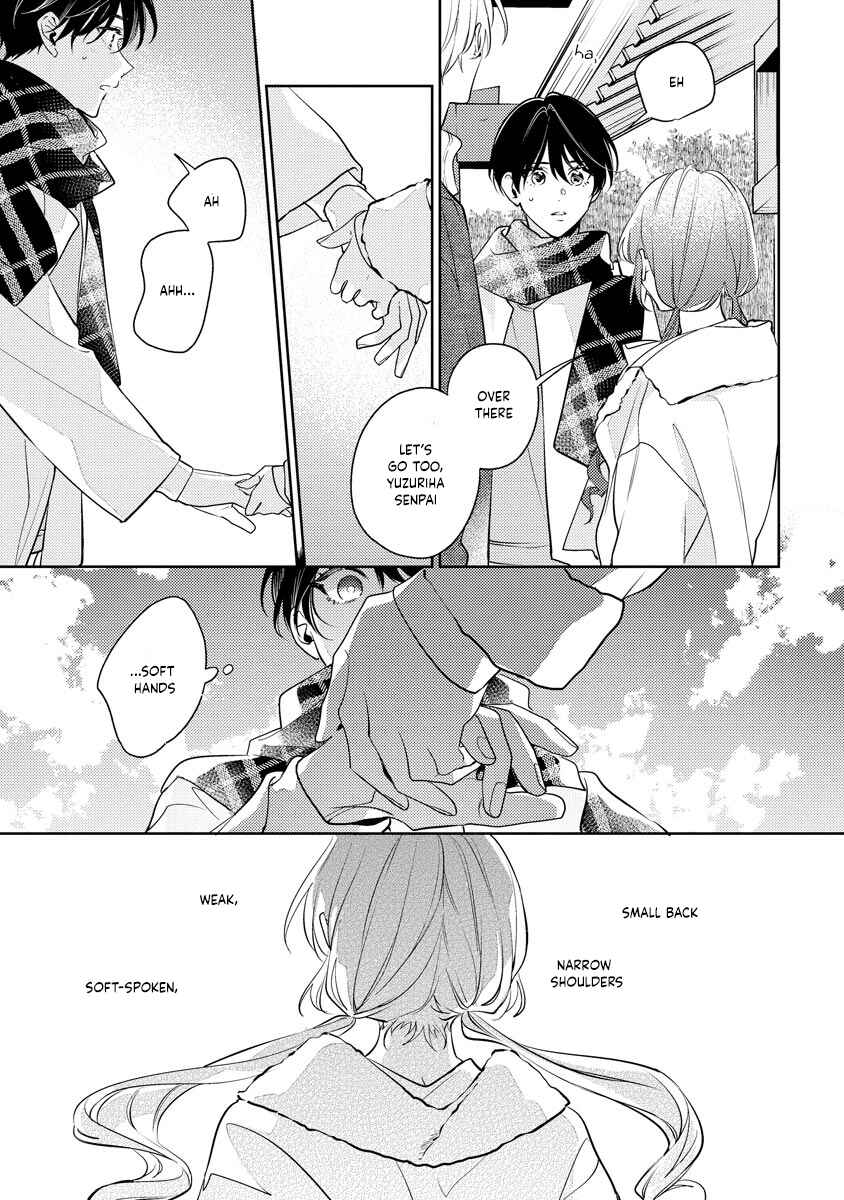 Page 32 Chapter 9 Naka Made Aishite