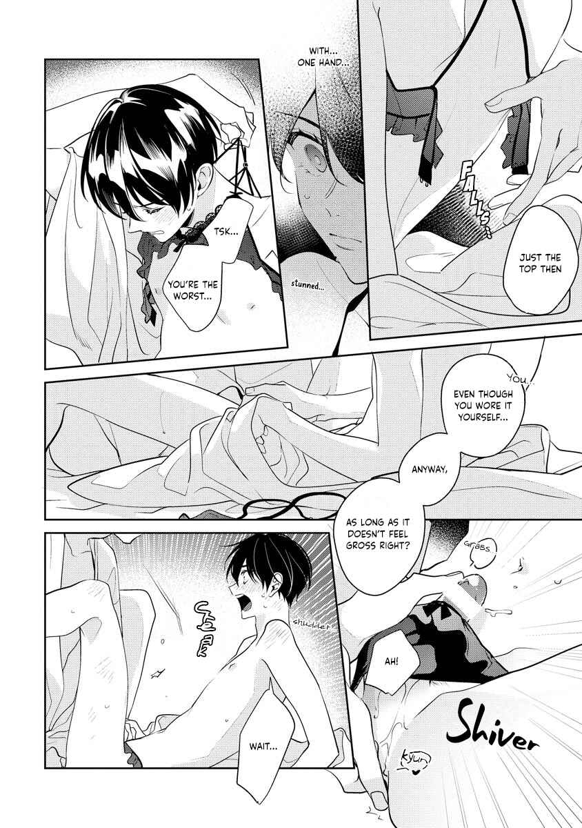Page 5 Chapter 9 Naka Made Aishite