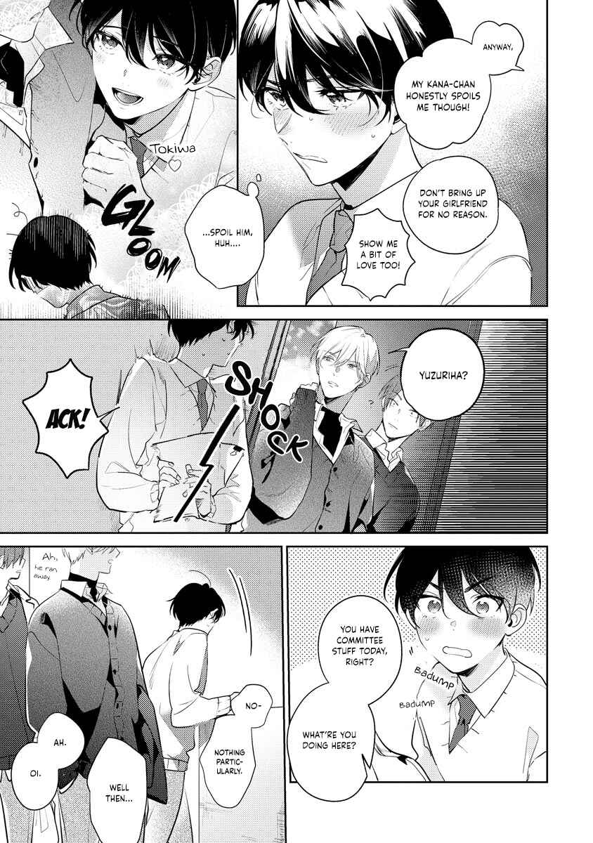 Page 15 Chapter 6 Naka Made Aishite