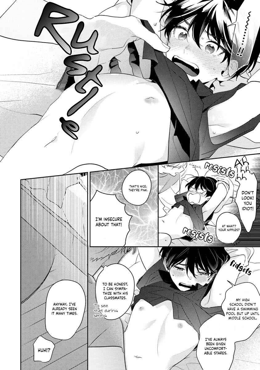 Page 26 Chapter 6 Naka Made Aishite