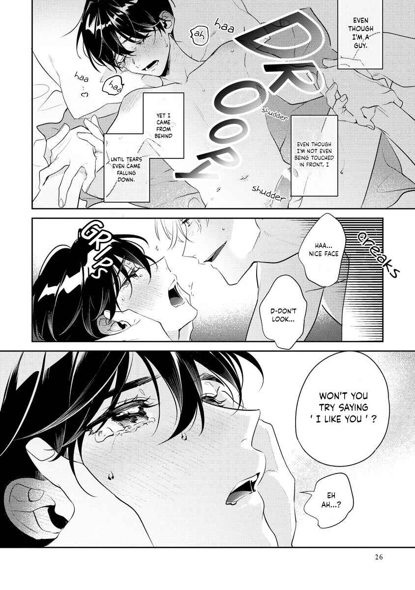 Page 32 Chapter 6 Naka Made Aishite