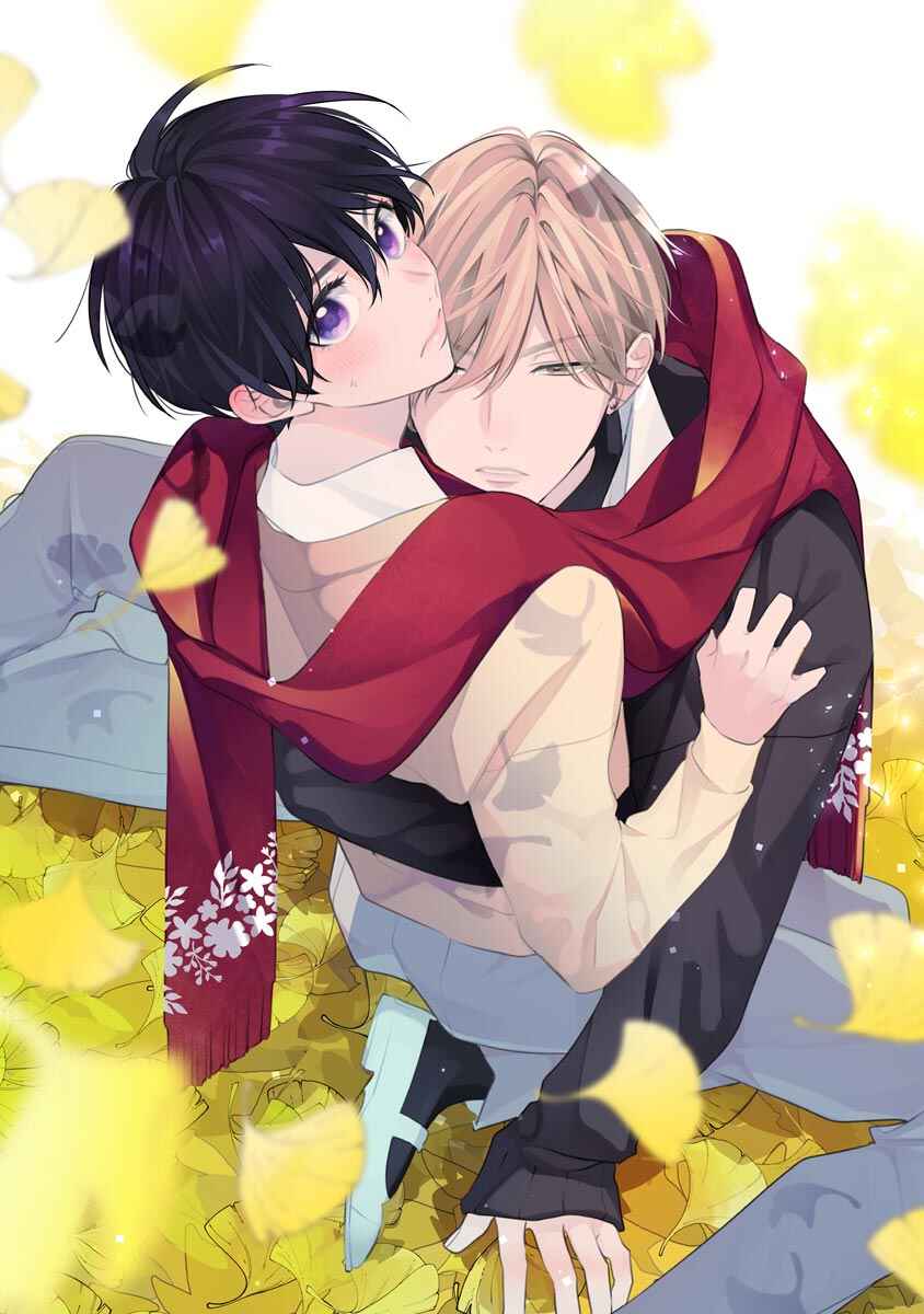 Page 5 Chapter 6 Naka Made Aishite
