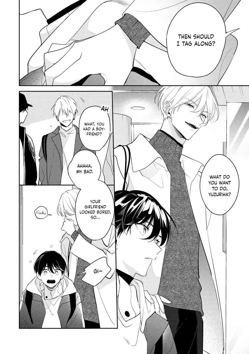 Page 12 Chapter 8 Naka Made Aishite