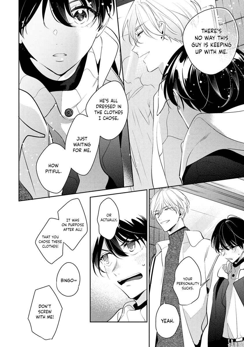 Page 16 Chapter 8 Naka Made Aishite